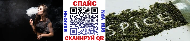 Бутират GHB  Нижний Новгород 