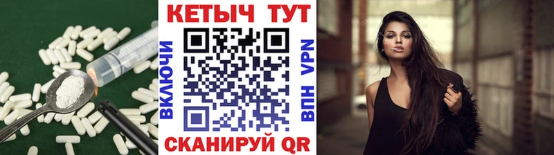 darknet формула  что такое наркотик  Нижний Новгород  КЕТАМИН ketamine 