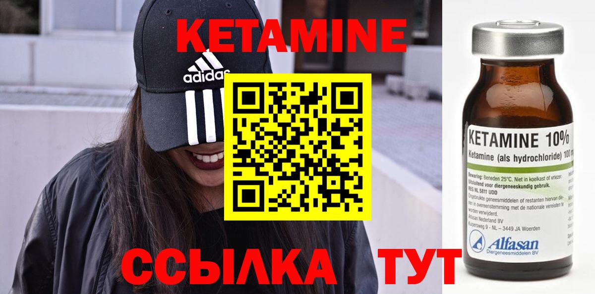 Галлюциногенные грибы Нижний Новгород