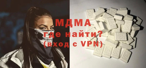 шишки Краснослободск