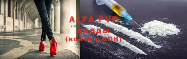 метадон Нижний Тагил