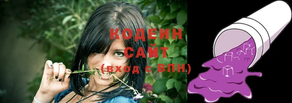кокаин колумбия Чита