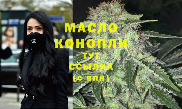 ALPHA PVP Красноперекопск
