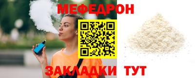 гидра Апрелевка