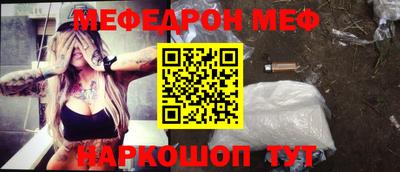 гидропоника Кингисепп