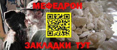 прущие грибы Кимры