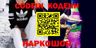 mix Кинель