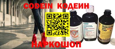 гидропоника Кингисепп
