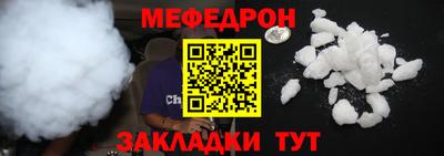 mix Кинель