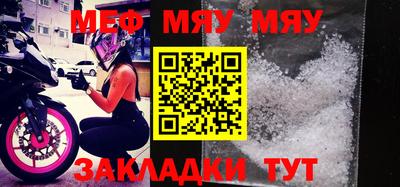 гидра Апрелевка