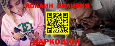 прущие грибы Кимры