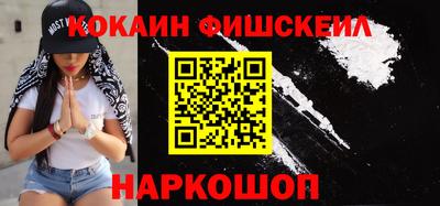 прущие грибы Кимры