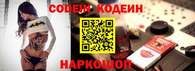 гидропоника Кингисепп