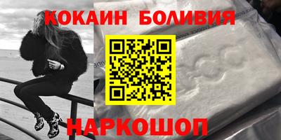 ALPHA PVP Аргун