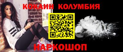 гидропоника Кингисепп
