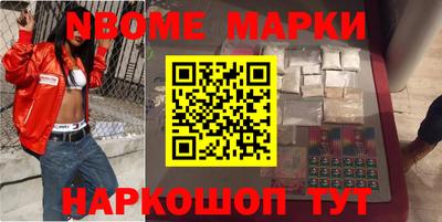 гидра Апрелевка