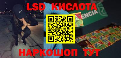 mix Кинель