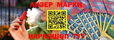 гидропоника Кингисепп