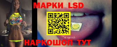 mix Кинель