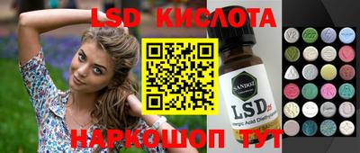 ALPHA PVP Аргун