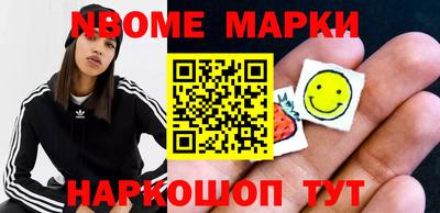 прущие грибы Кимры