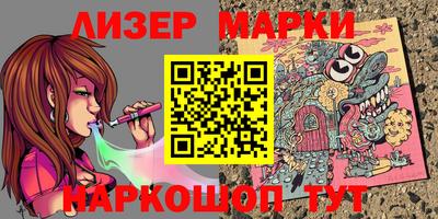 прущие грибы Кимры
