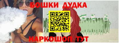 ALPHA PVP Аргун