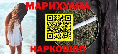 ALPHA PVP Аргун