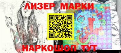 прущие грибы Кимры