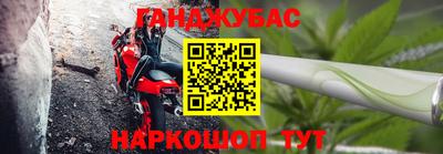 ALPHA PVP Аргун