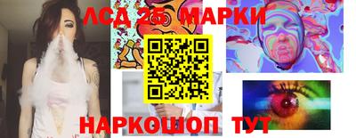 mix Кинель