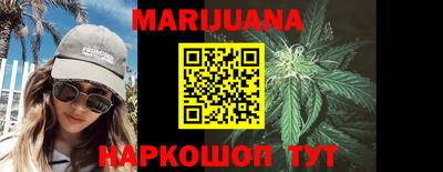 ПСИЛОЦИБИНОВЫЕ ГРИБЫ Краснодар