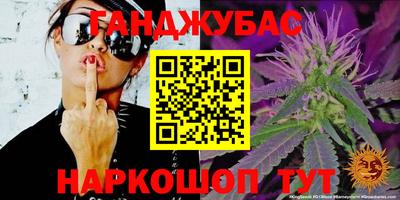 mix Кинель