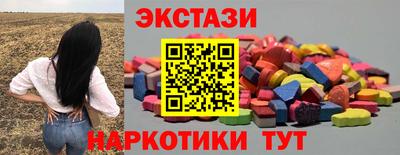 mix Кинель