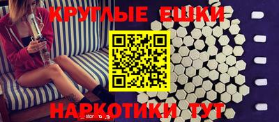 гидра Апрелевка