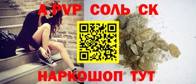 прущие грибы Кимры