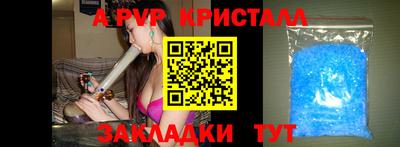 mix Кинель