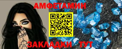 прущие грибы Кимры