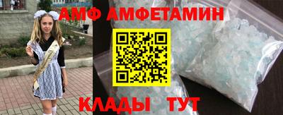 ALPHA PVP Аргун