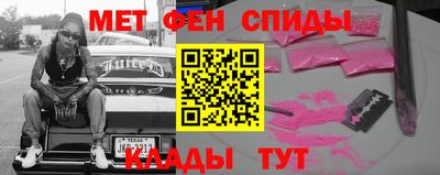 mix Кинель