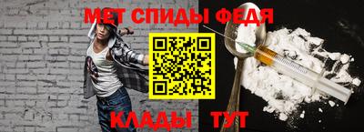 шишки Апшеронск