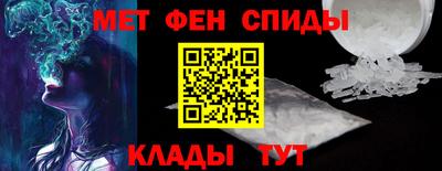 ALPHA PVP Аргун