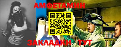 гидропоника Кингисепп