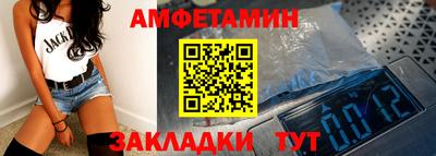 гидропоника Кингисепп