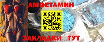 гидропоника Кингисепп
