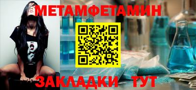 ALPHA PVP Аргун