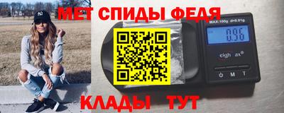 гидропоника Кингисепп