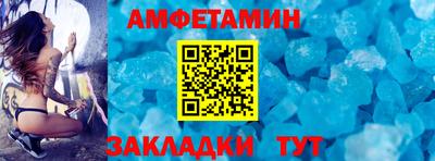 прущие грибы Кимры