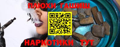 гидропоника Кингисепп
