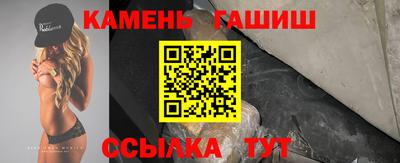 гидропоника Кингисепп